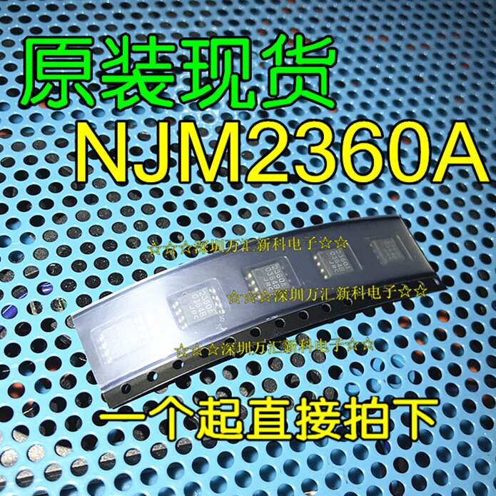  ǰ NJM2360A JRC 2360A SOP-8, 10 